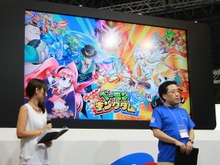 【TGS2015】おのののかさんがヒロインの衣装で登場！『ベーモンキングダム』で対戦&尻相撲対決 画像