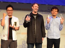 【TGS2015】「Amazonアプリアワード」レポート…『パズドラ』山本氏、コロプラの浅井氏など 画像