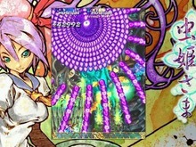 第一弾配信タイトルは『虫姫さま』に！ケイブがSteam参入を正式発表 画像