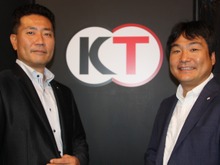 【TGS2015】『討鬼伝2』は“マルチプレイ”オープンワールドハンティングに！気になるアレコレを開発者に訊いた 画像