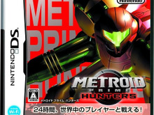 Wii Uバーチャルコンソール9月30日配信タイトル ― 『ラッシング・ビート』『グラディウス（MSX版）』『メトロイドプライム ハンターズ』 画像