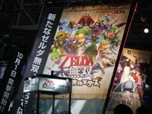 【TGS2015】3DS版『ゼルダ無双』プレイレポ …3DSならではのギャップとは 画像