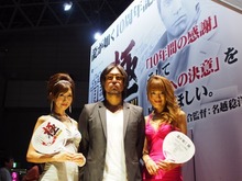 【TGS2015】『龍が如く 極』横山Pインタビュー!リメイクではなくリボーン、ゲームは絶対にハードの壁を超えなくてはいけない 画像