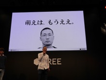 【TGS2015】グリー、「追憶の青」など4本のスマホ向け新作タイトルを発表 画像