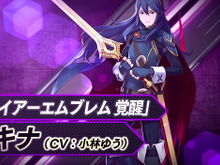 【TGS2015】これは穏やかじゃない!『プロジェクト クロスゾーン2』にルキナ・クロム・フィオルン・KOS-MOSが参戦 画像