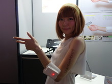 【TGS2015】二次元の存在に触れられるVRコントローラー『UnlimitedHand』が気になる…これは帰って来れなくなるかも 画像