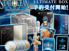 【TGS2015】『スターオーシャン5』各キャラの詳細や豪華限定BOXが発表!出演声優陣も大興奮のステージレポ 画像