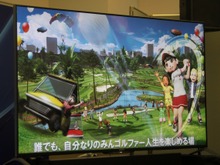 【TGS2015】ゴルフをする人も、そうでない人も ゴルフ場で釣りやカートでも遊べちゃうPS4『NewみんなのGOLF』 画像