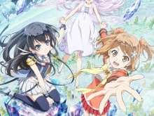 「ガラスの花と壊す世界」東京国際映画祭で上映決定、アニメ化大賞受賞の話題作 画像