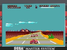 3DS『セガ3D 復刻アーカイブス1&2 ダブルパック』12月23日発売、価格は6,990円 画像