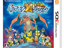 【週間売上ランキング】『ポケモン超不思議のダンジョン』15.2万本で首位、『妖怪ウォッチバスターズ』累計150万本突破(9/14~9/20) 画像