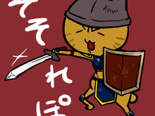 【そそれぽ】第123回:反射神経と記憶力が最大の武器!ボタン2つしか使わない『ジャンプ勇者』をプレイしたよ! 画像