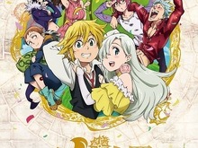 「七つの大罪」の新作TVアニメ制作決定、2016年放送 画像