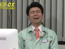 「ゲームセンターCX」スペシャル生放送決定！ 有野課長が『スーパーマリオメーカー』に挑戦…ニコ生やYoutubeでも配信 画像