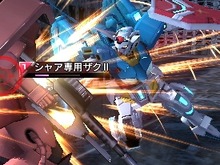 『ガンダムEXTREME VS-FORCE』ゲームシステム情報をお届け！G-セルフ、ネオ・ジオングなどの参戦機体も 画像