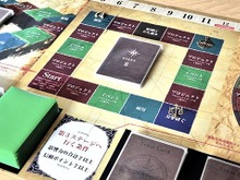 “運だけでは勝てない”ボードゲーム「7つの習慣」知的なシステムやビジュアルが公開 画像