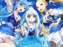 『チュウニズム』『maimai』で「アルペジオ」イベント開始、楽曲＆キャラがゲーム内に登場 画像