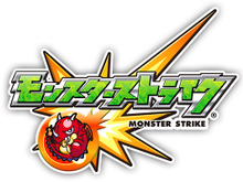 iOS版『モンスト』“シリアルコード引き換え”の代替対応が開始、引き換えコンテンツが壁紙などに変更される 画像