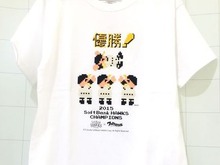 パ・リーグ制覇記念「福岡ソフトバンクホークス」×『ファミスタ』グッズ登場！Tシャツなど 画像
