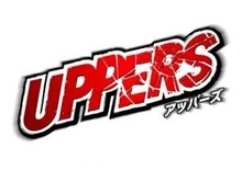 爆乳Pの次回作は爆乳じゃない！？高木謙一郎の新作『UPPERS』発表、 ジャンルは“フルボッコ系モテモテアクション” 画像