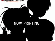 歌うのはリヴ●イ(CV:神谷浩史)!「進撃!巨人中学校」伝説のバンド“No Name”がリアルデビュー 画像