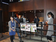 【レポート】「科学アドベンチャーライブ2015」はいとうかなこもZweiも紅莉栖もフェイリスも全部のせだった 画像