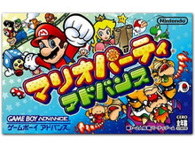 Wii Uバーチャルコンソール10月28日配信タイトル ― 『もえろツインビー』『ハイパースポーツ2』『マリオパーティアドバンス』 画像