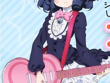 「SHOW BY ROCK!!」シアン愛用のギター「ストロベリーハート」3本限定で制作決定！価格は69万円 画像