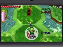 【3DS DL販売ランキング】『ゼルダの伝説 トライフォース3銃士』初登場ランクイン、『セブンスドラゴン3』6位へ（10/22） 画像
