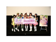 劇場版「プリパラ」第3弾2016年春公開も発表！初日舞台挨拶は3Ｄアニメにキャストもびっくり　 画像