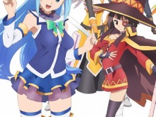 「この素晴らしい世界に祝福を！」2016年1月放送開始、声優陣に福島潤や雨宮天など 画像
