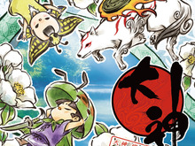 CD「大神 編曲集 其の四、ヒーリング」ジャケット＆収録曲発表…イラストは今回も沙月ゆうが担当 画像