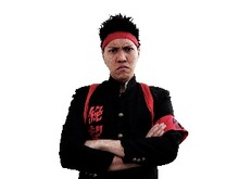 「絶望要塞2」いまだクリアされず…そこで富士急が応援団を結成、その名も“絶望応援団ネガティ部” 画像