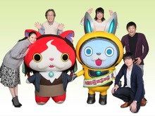 映画「妖怪ウォッチ」に長澤まさみ、武田鉄矢、博多華丸・大吉など豪華ゲストの出演決定 画像