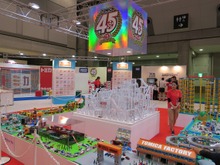 【東京モーターショー2015】トミカは子供だけのものじゃない！45周年の新展開 画像