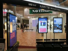 【東京モーターショー2015】情報を伝えるガラス、発電するガラス、スマートなガラスで世界が変わる 画像