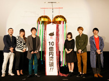 劇場アニメ「ここさけ」興収10億円突破、ジブリ&大友克洋&細田守に次ぐ史上4番目 画像