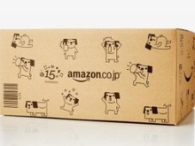 15周年記念の“アマゾン限定ボックス”が登場 ─ 運がよければ「ポチ」や「ボックスマン」で届くかも 画像