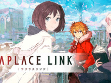 スマホゲーで“人の感情”を揺さぶりたい…新作RPG『ラプラスリンク』今冬配信 ― toi8、伊藤賢治、種田梨沙らが参加 画像