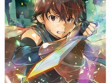 TVアニメ「灰と幻想のグリムガル」メインキャスト発表 ― 主演の細谷佳正ら人気声優陣が集結 画像