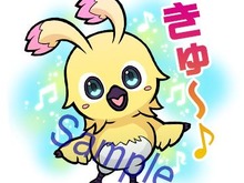 『PSO2』LINEスタンプが配信開始 ─ 「明るく激しく鮮烈に！」「素晴らしく運がないな君は」など 画像