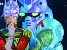 きみは使いこなすことができるか？ガンダムで英語が学べる書籍「THE ORIGINの英語」11月刊行 画像