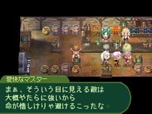 『セブンスドラゴン』街中の様子が判るムービー公開中 画像