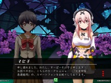 AC『ニトロプラス ブラスターズ』11月10日アップデートでストーリーモードやオウカが追加 画像