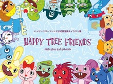 アニメ「HAPPY TREE FRIENDS」日本初の公式画集発売、記念イベントも開催 画像