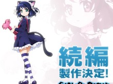 TVアニメ「SHOW BY ROCK!!」第二期決定！ キャッチコピーは「あたしは信じる。音楽も、仲間も、未来も」 画像