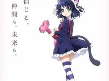 「SHOW BY ROCK!!」ショートアニメは各バンドにフューチャーした内容に 画像