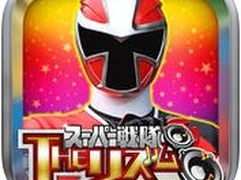 特撮シリーズの音ゲー『スーパー戦隊THEリズム』がスマホに登場 画像