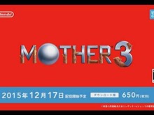 『MOTHER3』がWii Uのバーチャルコンソール化！ 12月17日配信 画像