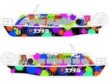 『スプラトゥーン』佐賀県コラボの続報！東京タワーにコラボショップがオープンし、観光遊覧船「スプラ丸」も登場 画像